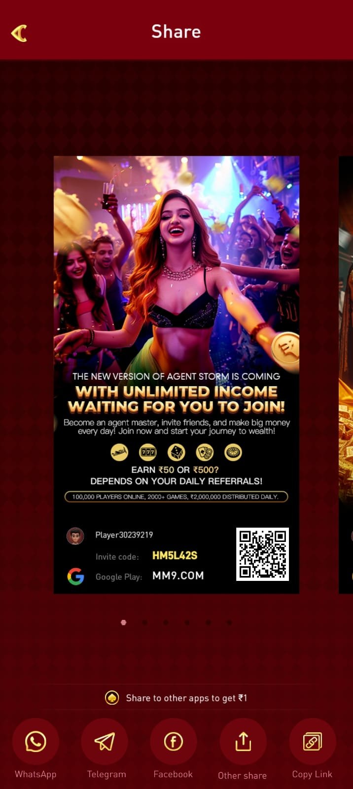 MM9 Download APK Latest Version