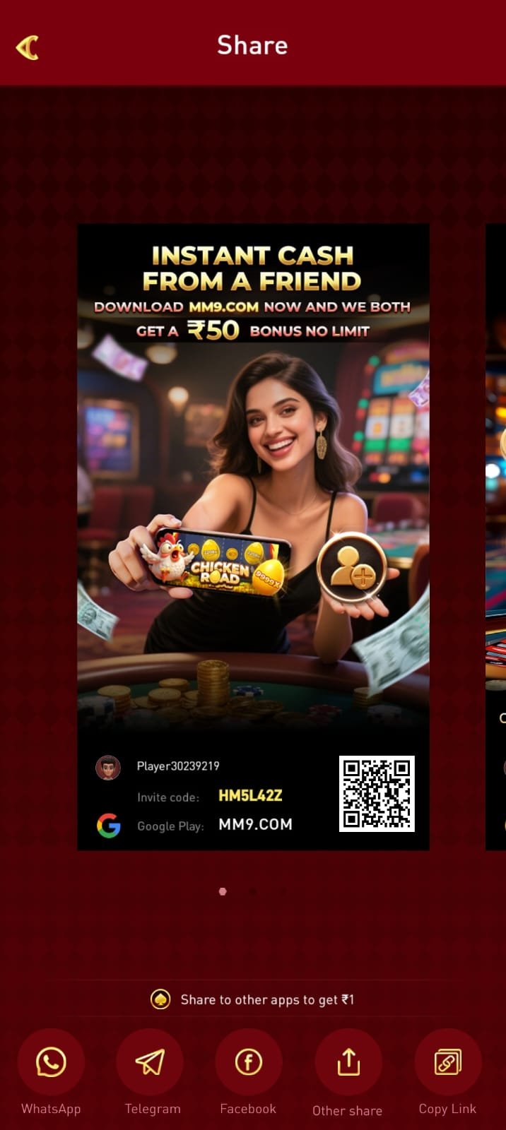 MM9 Game Bonus Reward Image