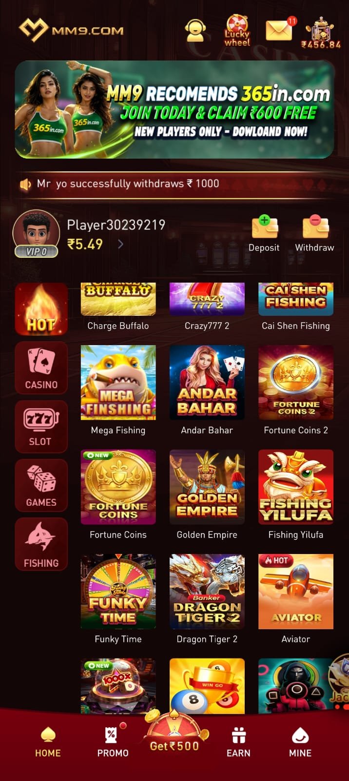 MM9 APK Download Latest Version